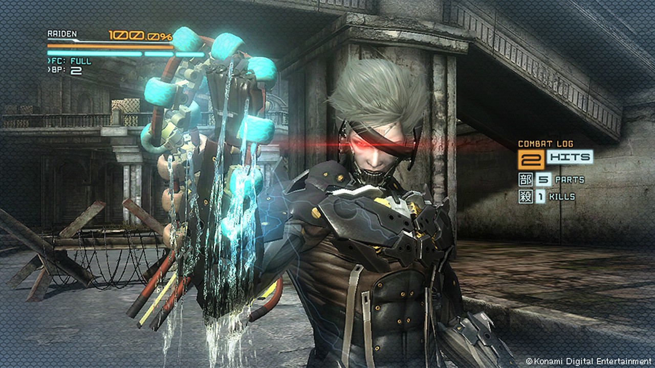 Metal Gear Rising: Revengeance Metal Gear Solid 4: Guns Of The